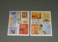 babies, toddlers room macrame patterns